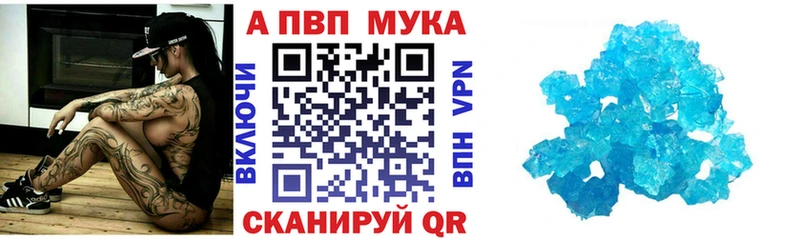 A PVP VHQ Свободный