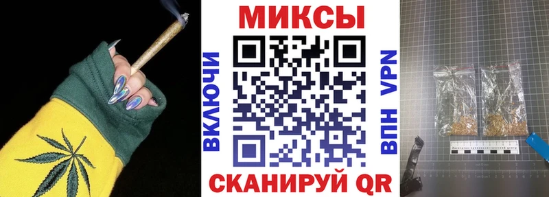 что такое наркотик  Свободный  БУТИРАТ BDO 