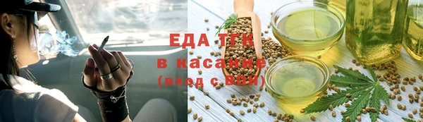 МДПВ Дмитровск
