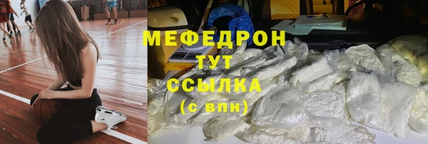 экстази Дмитриев