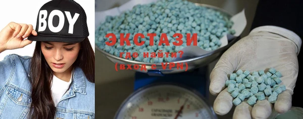 MESCALINE Дмитров