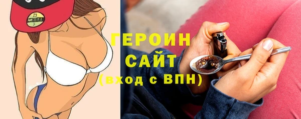 МДПВ Дмитровск