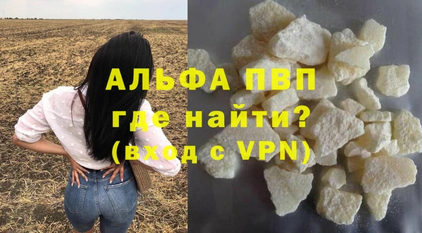 MESCALINE Дмитров