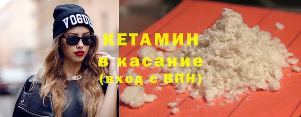 МДПВ Дмитровск
