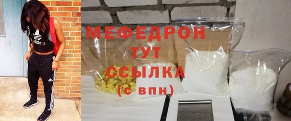 бошки Гусев