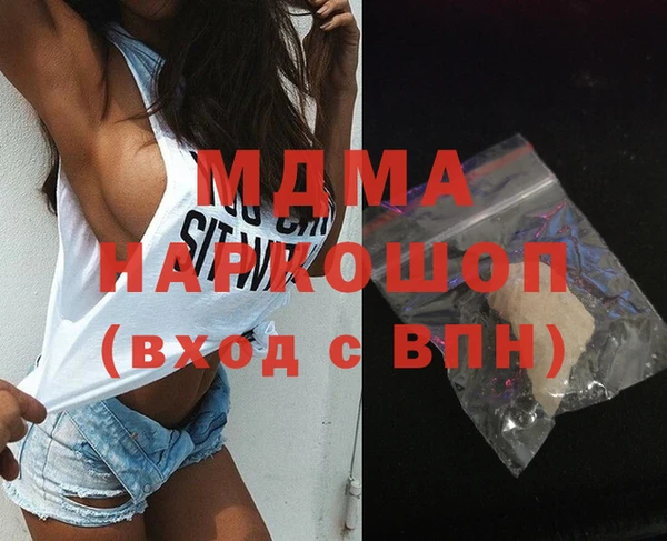 МДПВ Дмитровск