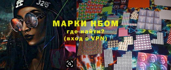 МДПВ Дмитровск