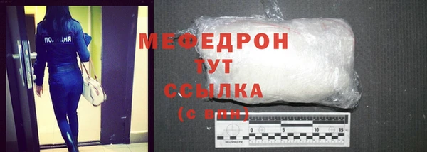 МДПВ Дмитровск