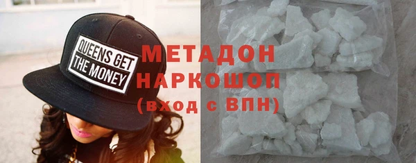 экстази Дмитриев