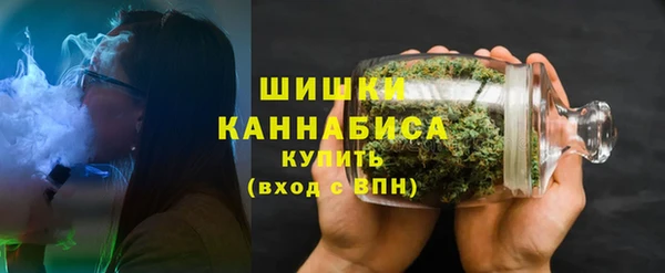 MESCALINE Дмитров