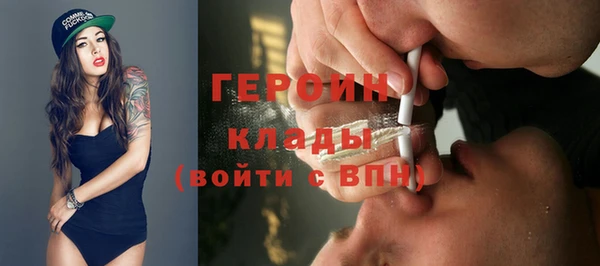 МДПВ Дмитровск