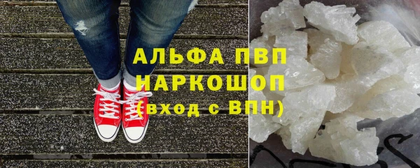 МДПВ Дмитровск