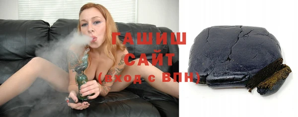 MESCALINE Дмитров