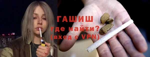 MESCALINE Дмитров