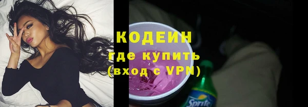 MESCALINE Дмитров