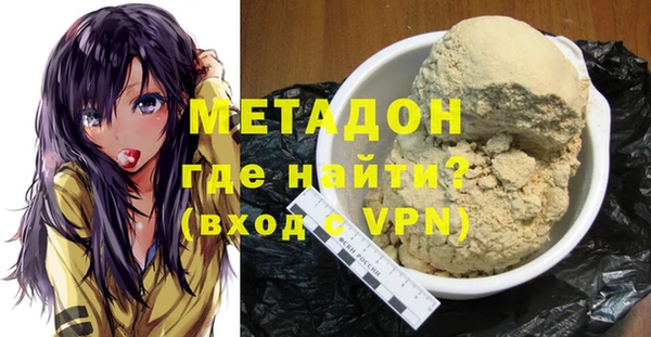 МДПВ Дмитровск