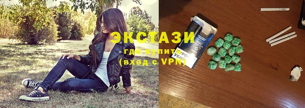 MESCALINE Дмитров