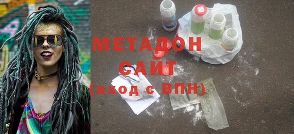 MESCALINE Дмитров