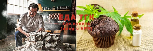 экстази Дмитриев