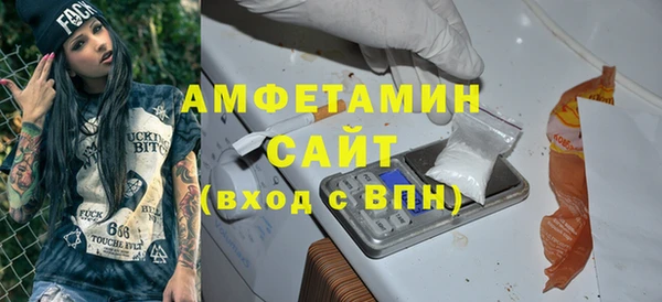 экстази Дмитриев