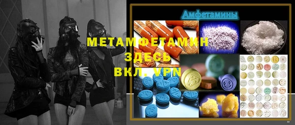 экстази Дмитриев