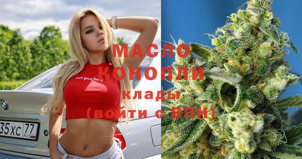 экстази Дмитриев