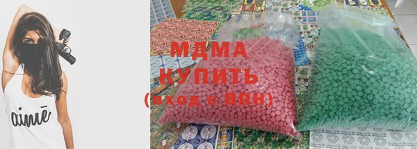 экстази Дмитриев