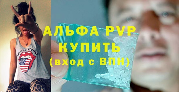 MESCALINE Дмитров