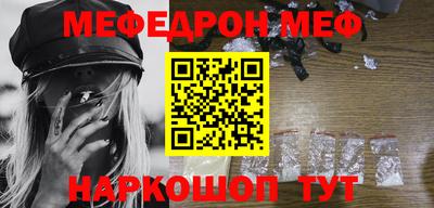 наркотики Заволжье