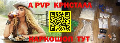 MDMA Premium VHQ Заводоуковск
