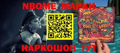 MDMA Premium VHQ Заводоуковск