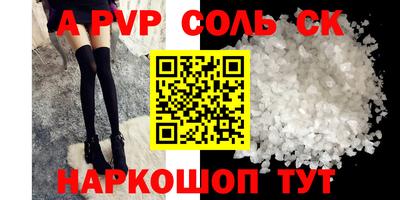 MDMA Premium VHQ Заводоуковск