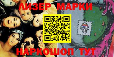 прущие грибы Жуковский