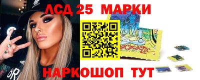 прущие грибы Жуковский