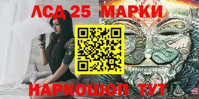 MDMA Premium VHQ Заводоуковск