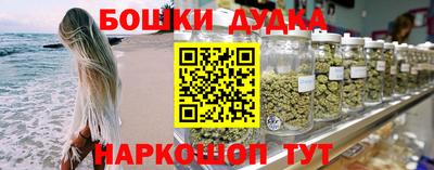 MDMA Premium VHQ Заводоуковск