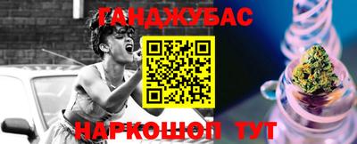 прущие грибы Жуковский