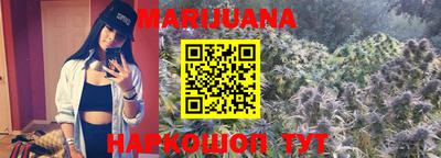 MDMA Premium VHQ Заводоуковск