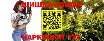 наркотики Заволжье