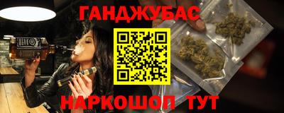 MDMA Premium VHQ Заводоуковск
