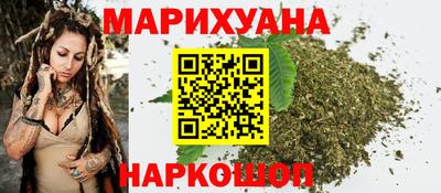 наркотики Заволжье
