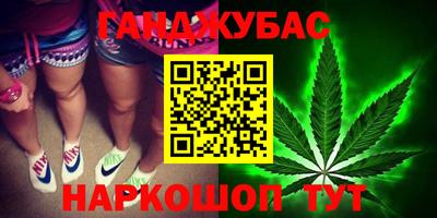 ALPHA-PVP Ипатово