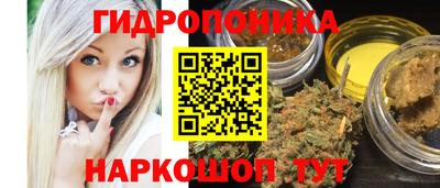 MDMA Premium VHQ Заводоуковск