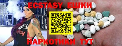 наркотики Заволжье