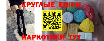 MDMA Premium VHQ Заводоуковск