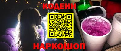 прущие грибы Жуковский