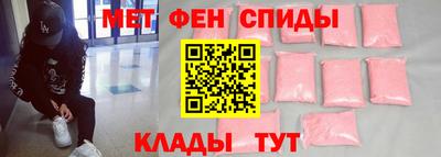 MDMA Premium VHQ Заводоуковск