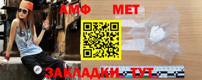 крисы Изобильный