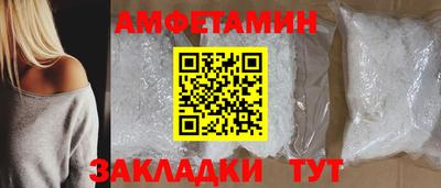 наркотики Заволжье