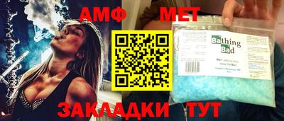 MDMA Premium VHQ Заводоуковск